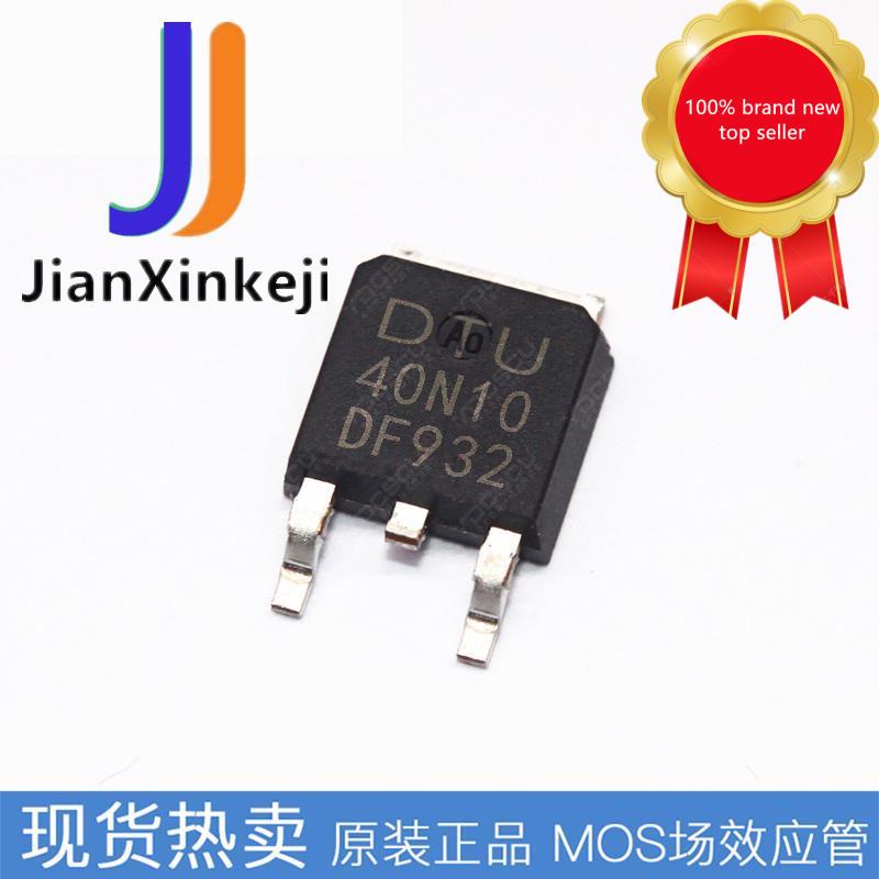 TO-252 MOS  ȿ Ʃ, DTU40N10 40N10 N ä 40A, 100V, 10 , 100% ,  